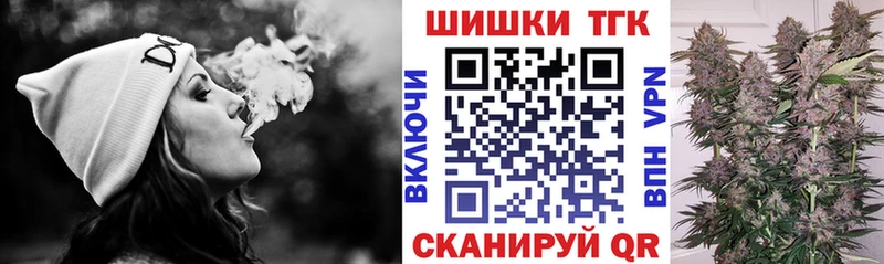 Где найти наркотики Сорочинск Конопля  КОКАИН  ГАШИШ 