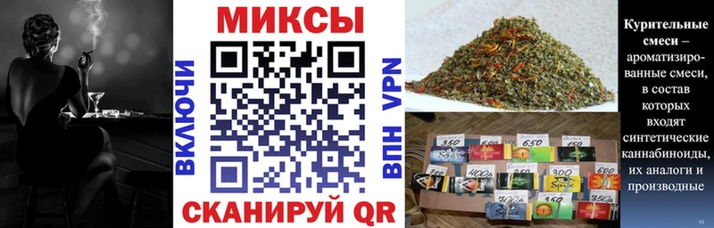 БУТИРАТ BDO 33%  как найти закладки  Сорочинск 