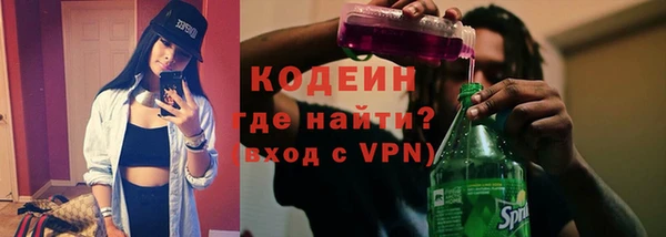 прущие крисы Сафоново