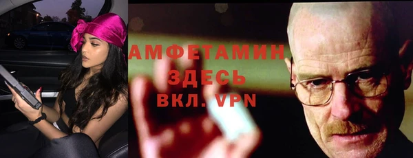 а пвп мука Аркадак
