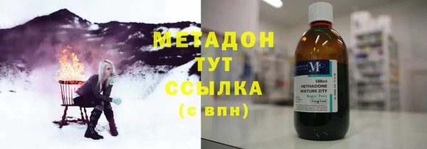 а пвп мука Аркадак