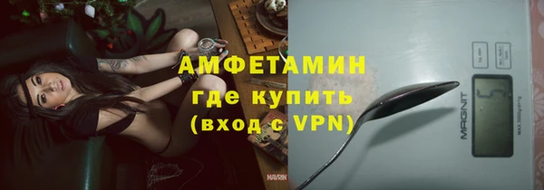 а пвп мука Аркадак