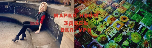 а пвп мука Аркадак