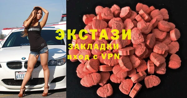 а пвп мука Аркадак